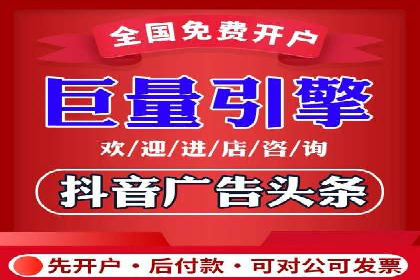案例分享：专业SEM托管助力品牌崛起